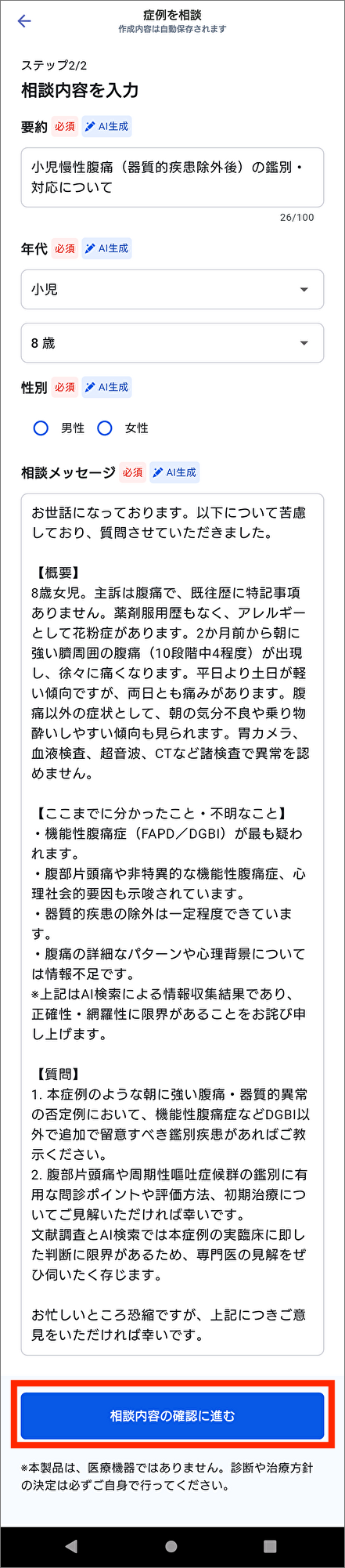 4C2hqfjtUXIsW7M1758864796_1758864803