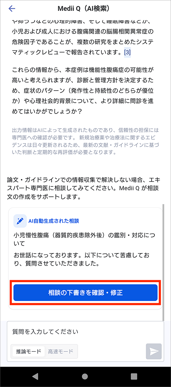 Usm4GSRYG3CXcCI1758864861_1758864867