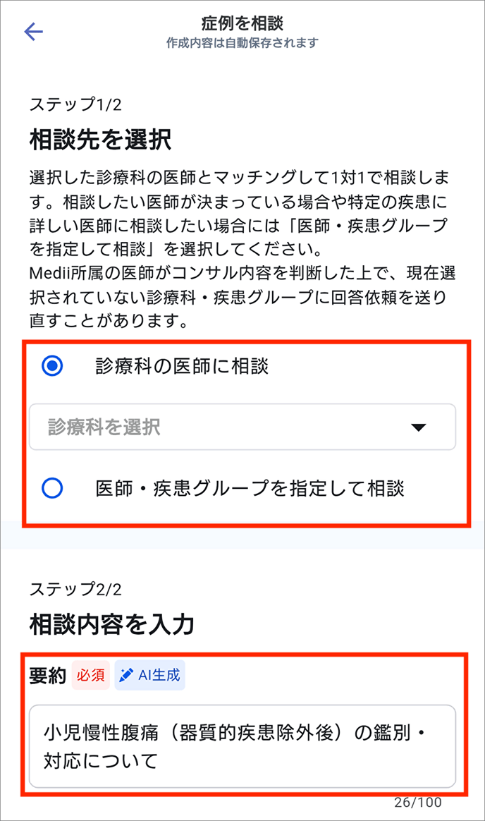 dqDSF3fuuaZmF8C1758865045_1758865064