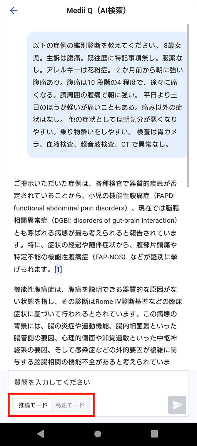 xlQsWuy3TI0Mx8P1758869888_1758869895