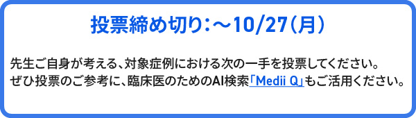 251007_banner_エキスパートインサイト-02 (1)